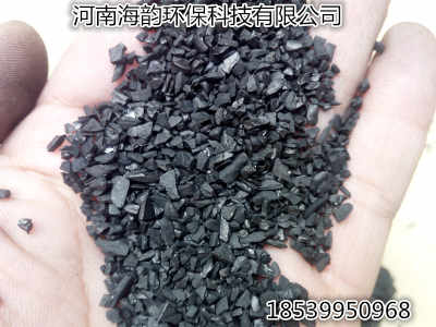 平涼市涇川縣氣體凈化活性炭,廢棄治理活性炭,酸堿性氣體活性炭 新聞資訊