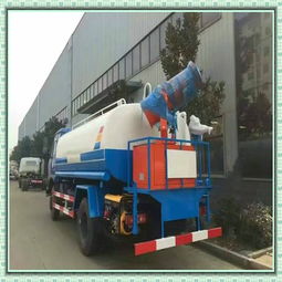 【車載式手動除塵降塵噴霧機(jī)】-