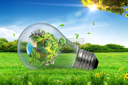 環(huán)保節(jié)能