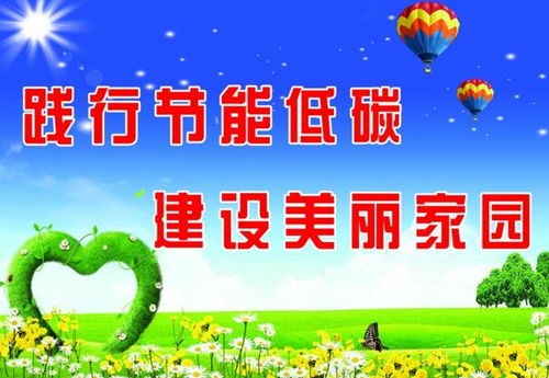 優(yōu)之雅加入環(huán)保大軍行列 門窗產(chǎn)品積極轉(zhuǎn)型升級(jí)