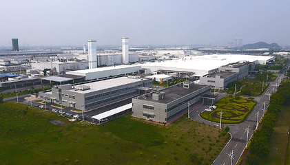 什么樣的企業(yè)才能生產出最高品質、環(huán)保的汽車?