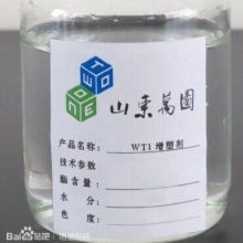 定制搪膠玩具價格 定制搪膠玩具公司 圖片 視頻
