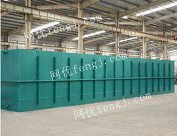 四川省廠家直銷農(nóng)村污水處理設(shè)備