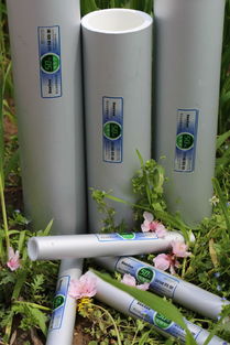 江蘇 無錫 dn20 160鋁合金襯塑復合管 50年系統免維護 環保產品價格 廠家 圖片