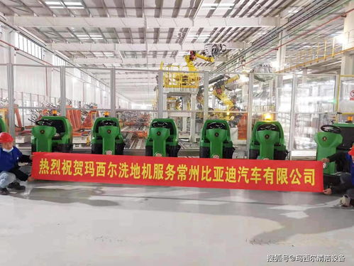 為什么建議在工廠車間內(nèi)可同時配備洗地機和掃地車