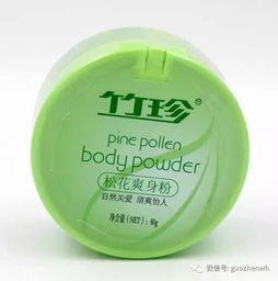 環保首選 竹珍日用品，綠色生活的明智之選