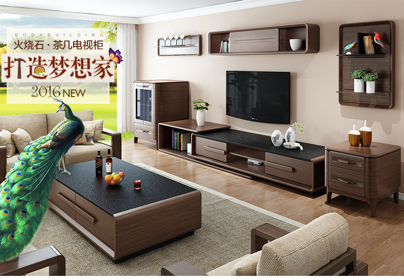 北歐風(fēng)情的延伸 原創(chuàng)設(shè)計(jì)茶幾電視柜，簡約中見不凡