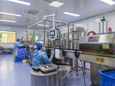 通化 人參產(chǎn)業(yè)“新新”向榮，西洋參成新亮點(diǎn)