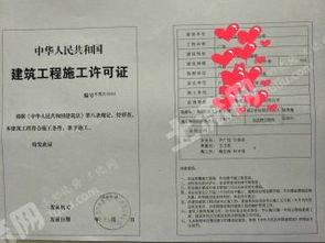 廣東土地流轉市場透視 土流網助力交易，價格信息一網打盡